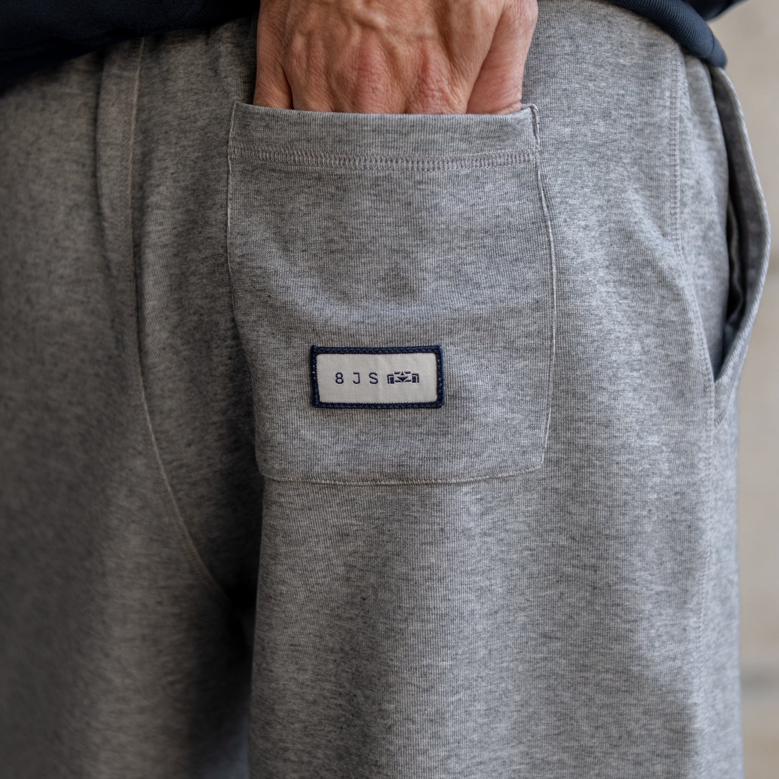 Cotton Fleece Short - 8JS