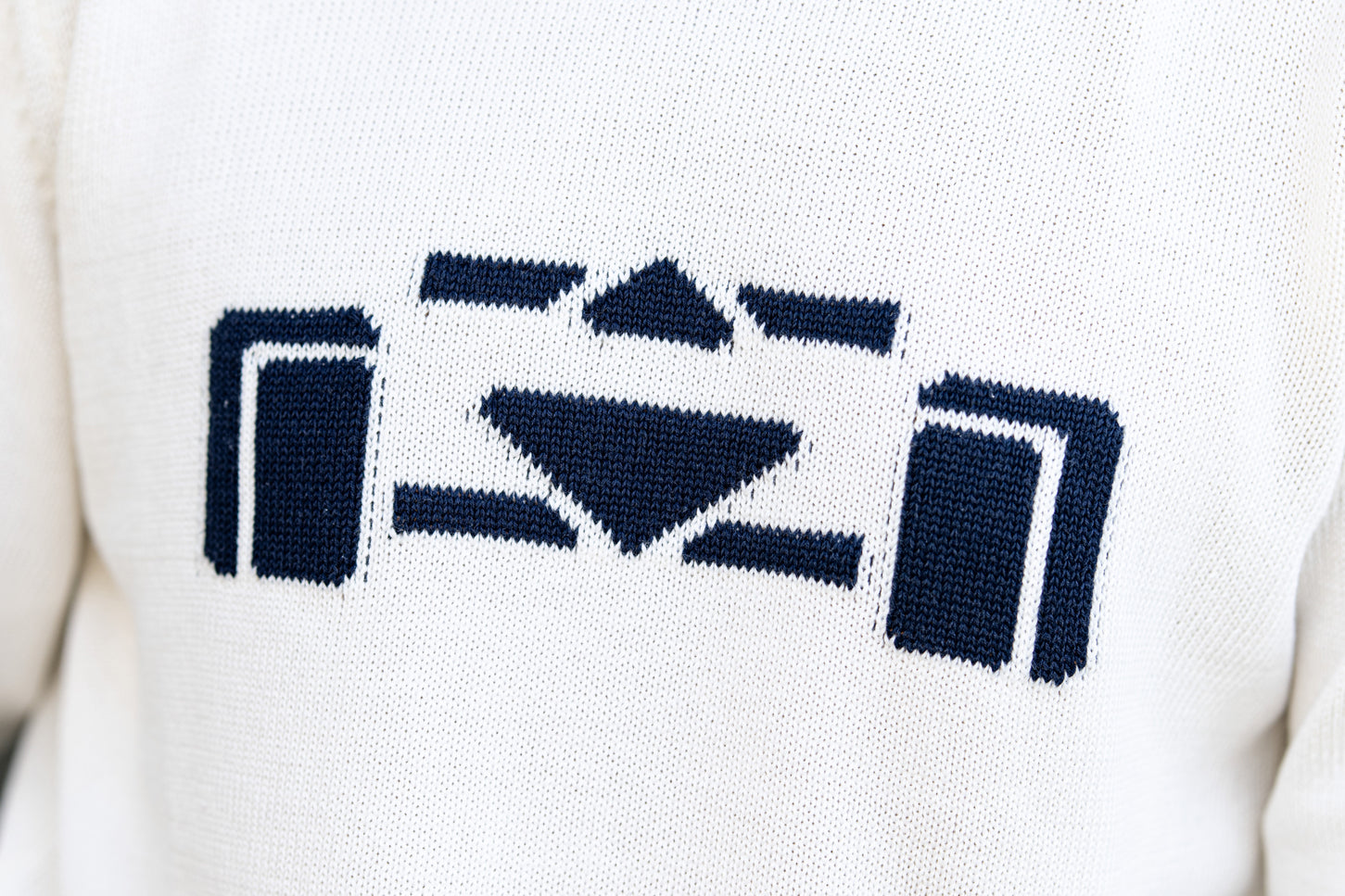 Racecar Knitwear - 8JS