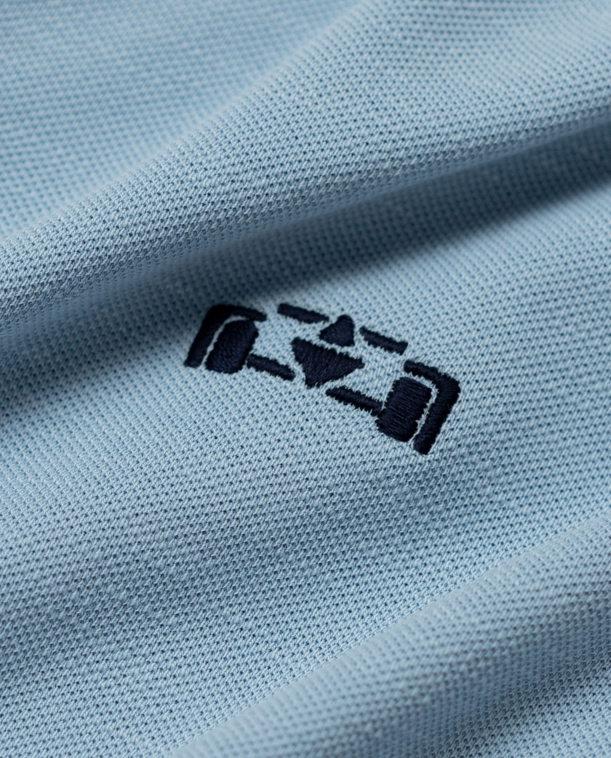 8JS Vintage Racecar Polo Shirt - 8JS