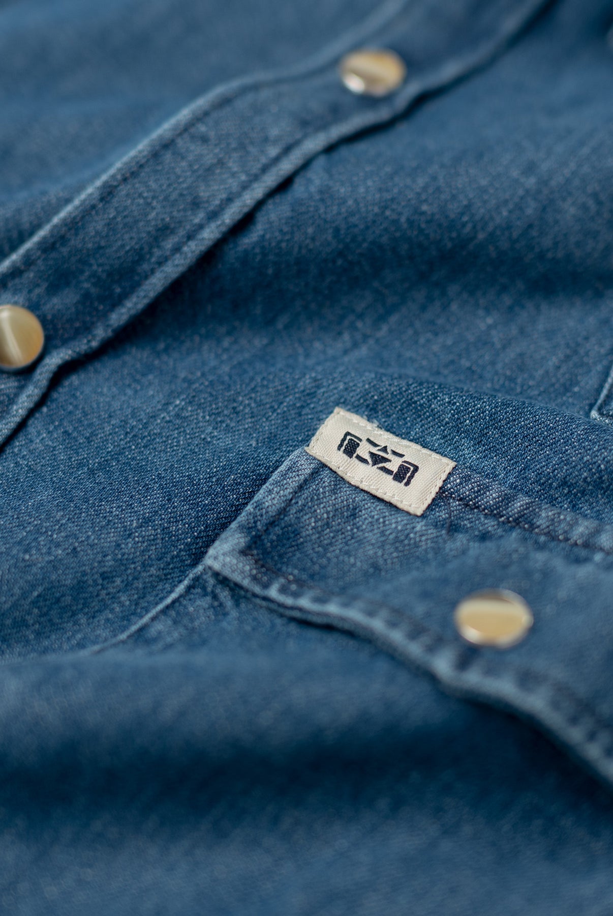 Dark Wash Denim Shirt - 8JS