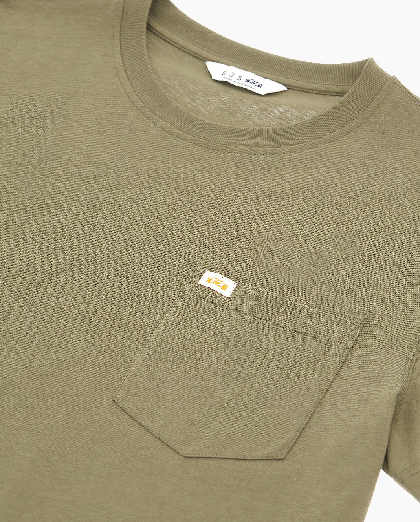 Pocket t-shirt - 8JS