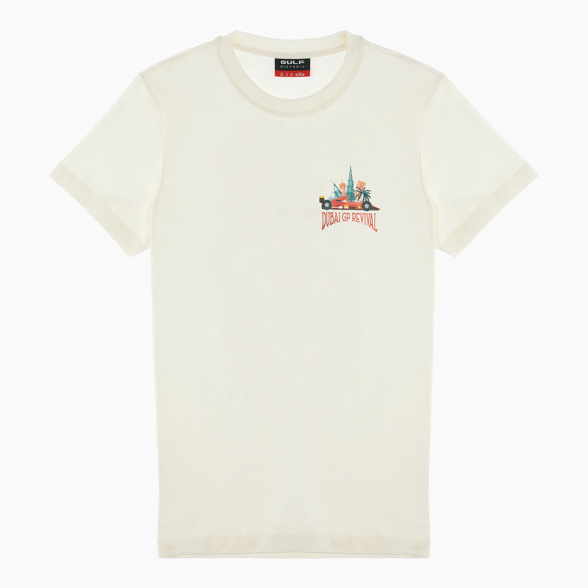 8JS X GPX DUBAI 2022 T-Shirt