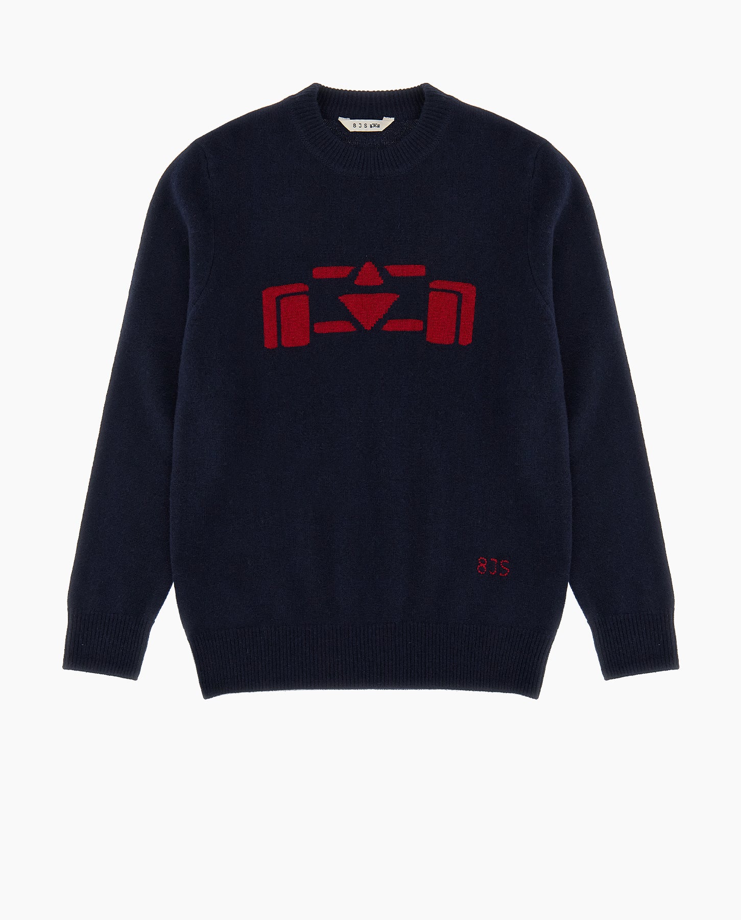 Cashmere Blend Jumper RACECAR - 8JS