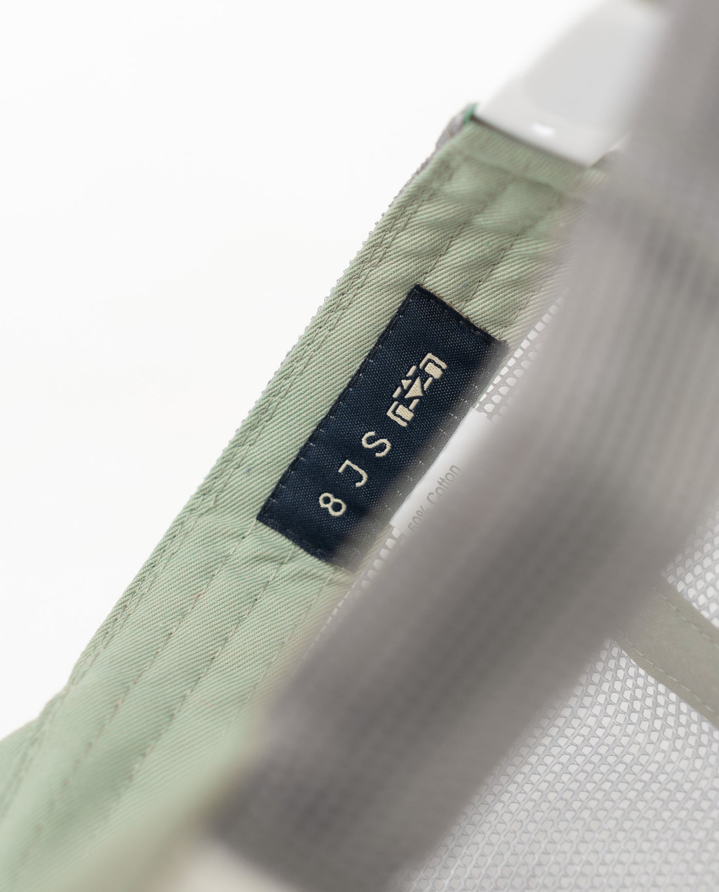 Drive With 8JS Mesh Cap - 8JS
